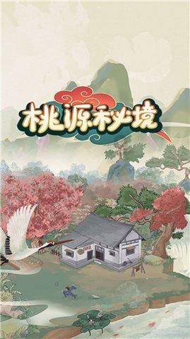 深入探索男友说我太冲动,怎么办呢?领域的专业平台