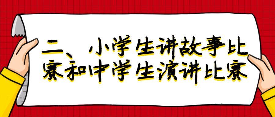 七夕在古代是情人节吗?知识星球-深入研究七夕在古代是情人节吗?的学习平台